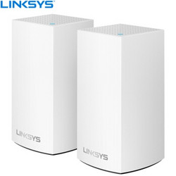 LINKSYS 领势 VELOP 双频AC2600M 智能分身无线路由器 两只装