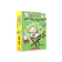 MISSY'S SUPER DUPER ROYAL DELUXE COLLECTION米茜的超级皇家豪华系列