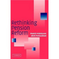 Rethinking Pension Reform