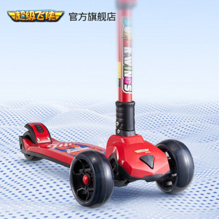 超级飞侠 SW-668 儿童滑板车 粉色  
