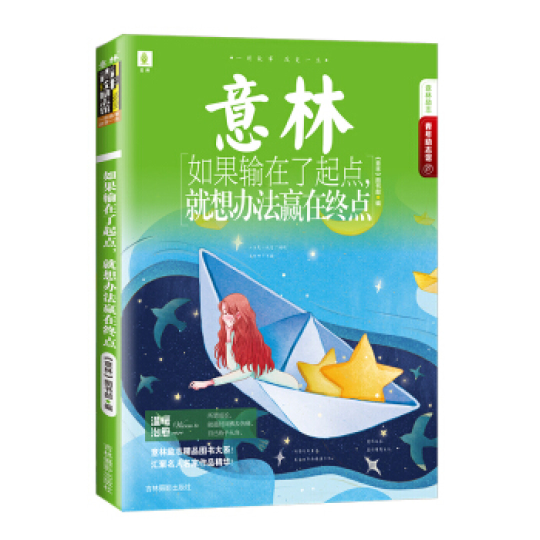 工作十年，搬家十次。这些旧杂志都舍不得丢弃