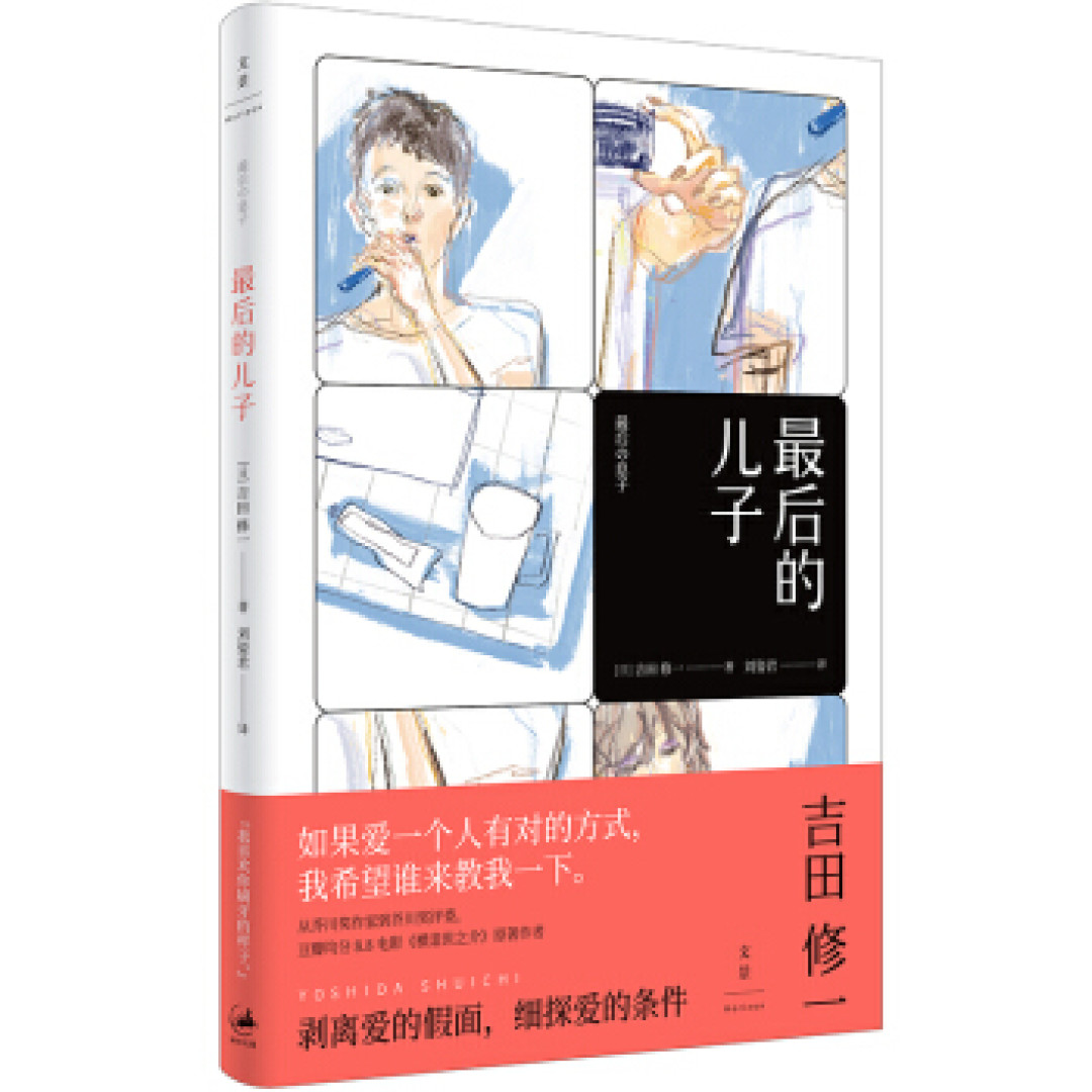今年双十一又囤了什么书——够了够了今年已经够了