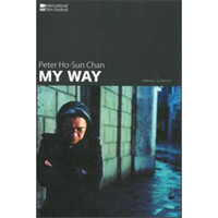 Peter Ho-Sun Chan: MY WAY