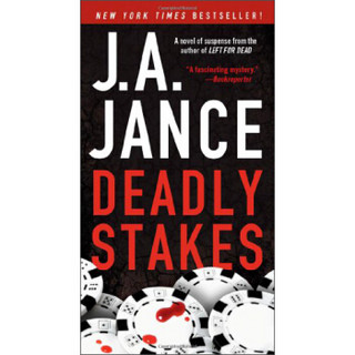 Deadly Stakes: A Novel Mass Market