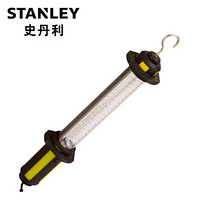 史丹利（Stanley）订制充电式LED工作灯30LEDSTHT73850-8-23（付款后3-5天发货）