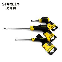 史丹利(Stanley)订制强力型一字螺丝批6.5x300mmSTMT67277-8-23