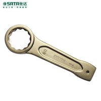 世达(SATA) 敲击梅花扳手30mm 48506 现货