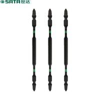 世达 SATA 59821 10件套6.3MM系列150MM长抗冲击双头旋具头#1/#1(货期不定)