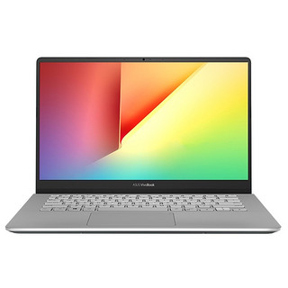 学生专享：ASUS 华硕 灵耀S 2代 14英寸笔记本电脑 （i5-8265U、8GB、512GB、MX150 2G）