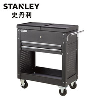 史丹利（Stanley）订制两抽屉工具车94-539-23
