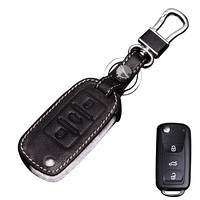 华饰 大众宝来钥匙包 适用于宝来专车专用钥匙环钥匙套钥匙扣钥匙链改装 商务黑