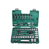 世达（SATA）09006 套筒组套 12.5MM系列公英制（46件 ） /套 定制