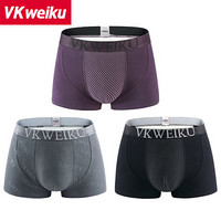 VKWEIKU英国卫裤 男士内裤 男 3条装 中腰大码平角裤本命年莫代尔男内裤 黑色+紫色+灰色 L