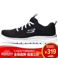 斯凯奇(Skechers)12615/BKW 休闲鞋 女低帮鞋 黑色/白色 39