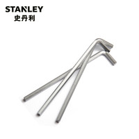 史丹利（Stanley）订制公制加长内六角扳手（6支装）1.5mmSTMT94089-8-23