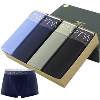 七匹狼男士内裤男平角裤冰丝网眼透气性感潮流青年裤头轻薄舒爽男式四角裤 4条装97073-3XL