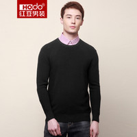 红豆 Hodo 男装 羊毛衫男时尚罗纹纯色修身圆领男士羊毛衫 S5黑色 185/100A