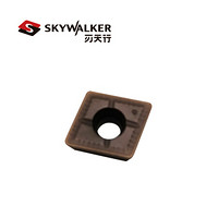 刃天行 skywalker WQZT125012-H WP300 钻刀片 一盒10片 付款后1-3天发货