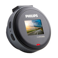 飞利浦（PHILIPS）CVR108S 行车记录仪高清1080P迷你140度广角镜头+64GB内存卡套装