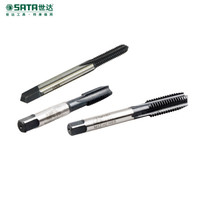 世达(SATA) 5件套高速钢粗牙机用丝锥M8x1.25mm 50608 现货