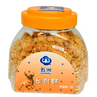 五洲 休闲零食 肉干肉脯 肉松 牛肉酥 115g/盒