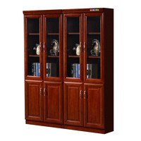中伟文件柜实木贴皮资料柜红胡桃色 四门书柜