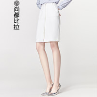 尚都比拉（Sentubila） 2019新品纯色时尚OL显瘦分割简约半身裙 181Q2119442 白色 XL