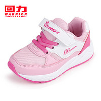 回力童鞋女童跑鞋舒适耐磨儿童运动鞋2843 灰桔 29码鞋内长约16cm