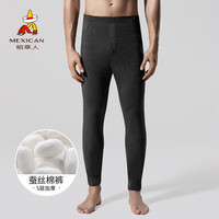 稻草人男士蚕丝棉裤男情侣秋冬款五层加厚打底保暖裤男EH965M9 深灰-男 XXXL