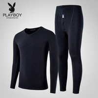 花花公子 保暖内衣男 男士加绒内衣套装加厚东丽绒秋衣秋裤 藏青(V领) XL