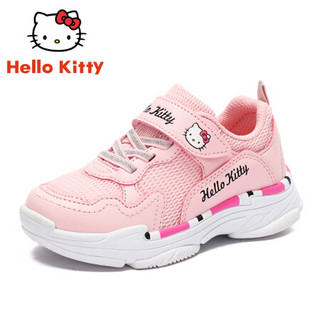 HELLOKITTY 童鞋女童运动鞋 休闲旅游跑步鞋 K8538834粉色28