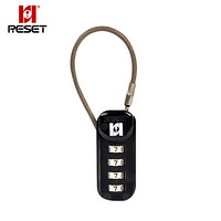 RESET 锐赛特（RESET）RST-192 钢丝密码锁旅行防盗锁绳箱包锁背包四位密码锁户外晾衣绳锁拉杆箱锁 钥匙圈