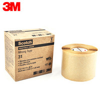 3M Scotch 31#增强型耐磨矿业胶带 单卷 黑色 50MM*2.55M