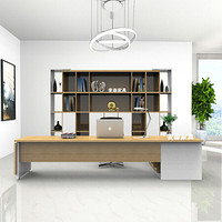 麦森（maisen）大班台 时尚总裁主管经理老板办公桌子 现代简约办公家具2米不含书柜尺寸可定制 MS-BGT-137