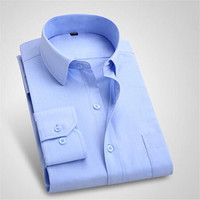鸭鸭 YAYA 男士斜纹白衬衫韩版修身商务正装纯色职业工装衬衣 蓝色 41
