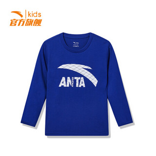 安踏（ANTA）童装男中大童长袖卫衣大Logo针织圆领套头衫A35838430莲蓝色160