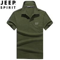 吉普 JEEP 男士Polo衫 短袖T恤男翻领棉质宽松半袖大码青年Polo衫 LS08001 军绿 L