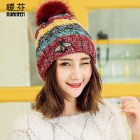 暖芬（NuanFen）帽子女冬季新款时尚混色小蜜蜂加绒针织保暖毛线帽子 CM3104C 酒红条