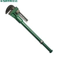 世达 SATA 70837 伸缩式加力管子钳 重型管钳 24寸