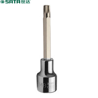 世达 SATA 25803 12.5mm系列100mm长12角旋具套筒M-8(货期三周)