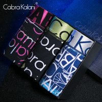 cabrakalani内裤男莫代尔明筋撞色字母男士平角裤3条盒装1021混色C组合XL