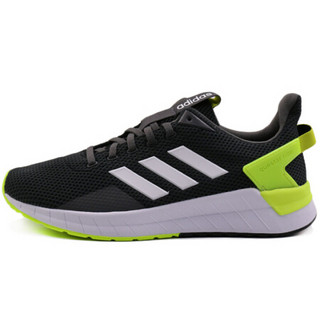 双12预售：adidas 阿迪达斯 QUESTAR RIDE DB1345 男子跑步鞋
