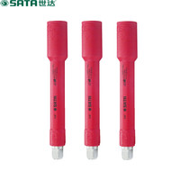 世达 SATA 12942 10MM系列注塑型VDE绝缘延长接杆125-250 10MM