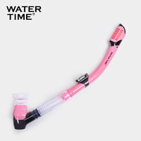 WaterTime 蛙咚 全干式呼吸管 潜水呼吸器 成人专业浮潜水下装备 粉色