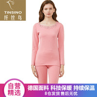 纤丝鸟TINSINO德绒保暖内衣女中厚磨绒花边领透气厚秋衣秋裤护膝套装暖焱倍暖系列 麻粉红XXL(175/105)