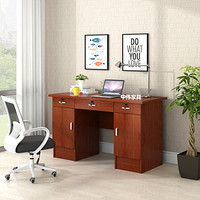 中伟电脑桌办公桌单人位简约书桌家用办公桌胡桃色1.4M