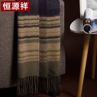 恒源祥 羊绒毛混纺女士围巾 秋冬加厚保暖女士围巾披肩两用 50M18206 紫红
