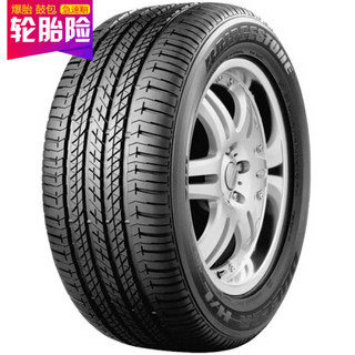 普利司通Bridgestone轮胎/汽车轮胎 235/60R18 103V 动力侠 H/L400 适配新胜达/Q5/索兰托/RX270/XC60/神行者