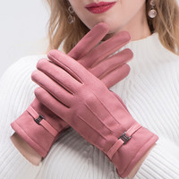 北诺（BETONORAY）手套女冬季双层加绒触屏防滑开车骑行简约时尚保暖女士手套 小皮扣款 粉色