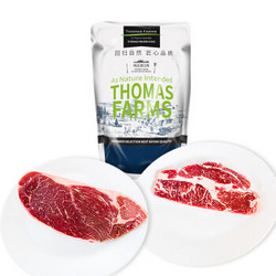 THOMAS FARMS 澳洲安格斯牛排1.2kg（6片装）+安格斯西冷牛排720g（4片装）